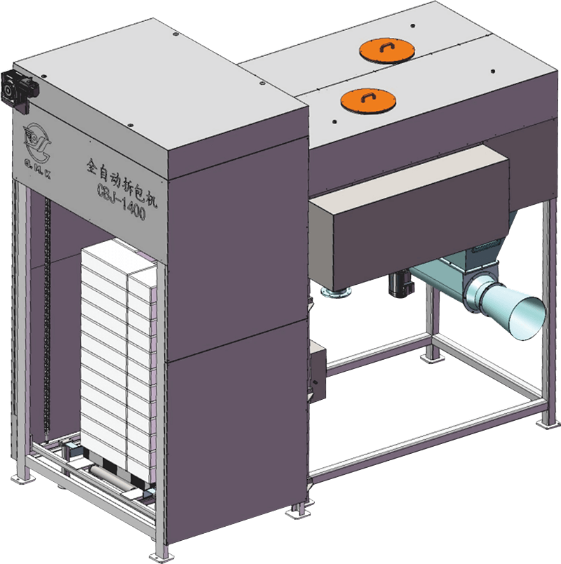 27全自動小袋拆包機(jī)